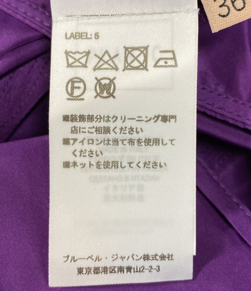 美品 PLAN C ノースリーブワンピース パープル ABCAE51NZ0TP076 レディース SIZE 36 プラン シー