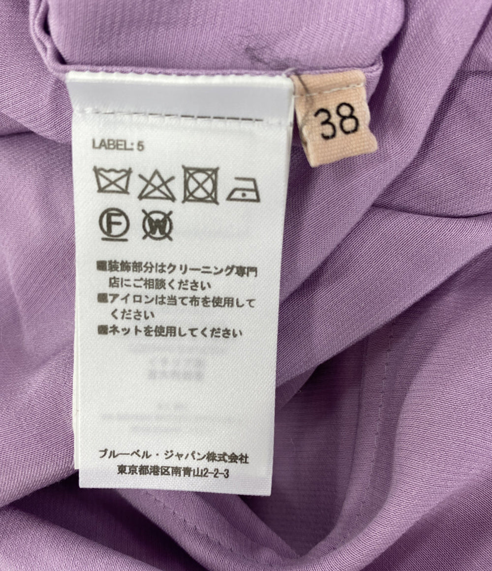 美品 PLAN C サテンスリップドレス パープル 41.ABCAF08NZ0TV019 レディース SIZE 38 プラン シー