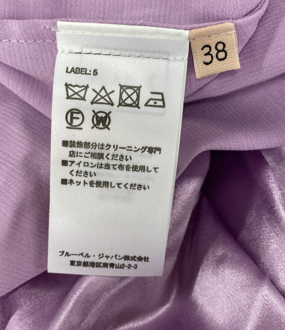 美品 PLAN C サテンスリップドレス キャミワンピ 41.ABCAF08NZ0TV019 レディース SIZE 38 プラン シー