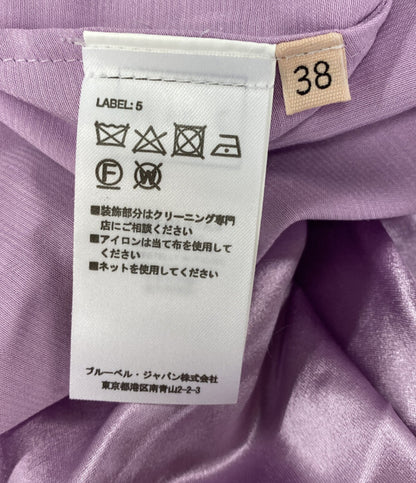 美品 PLAN C サテンスリップドレス キャミワンピ 41.ABCAF08NZ0TV019 レディース SIZE 38 プラン シー