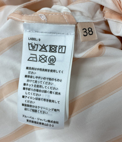 美品 PLAN C ノースリーブワンピース ストライプ 41.ABCAF02NBZTC074 レディース SIZE 38 プラン シー