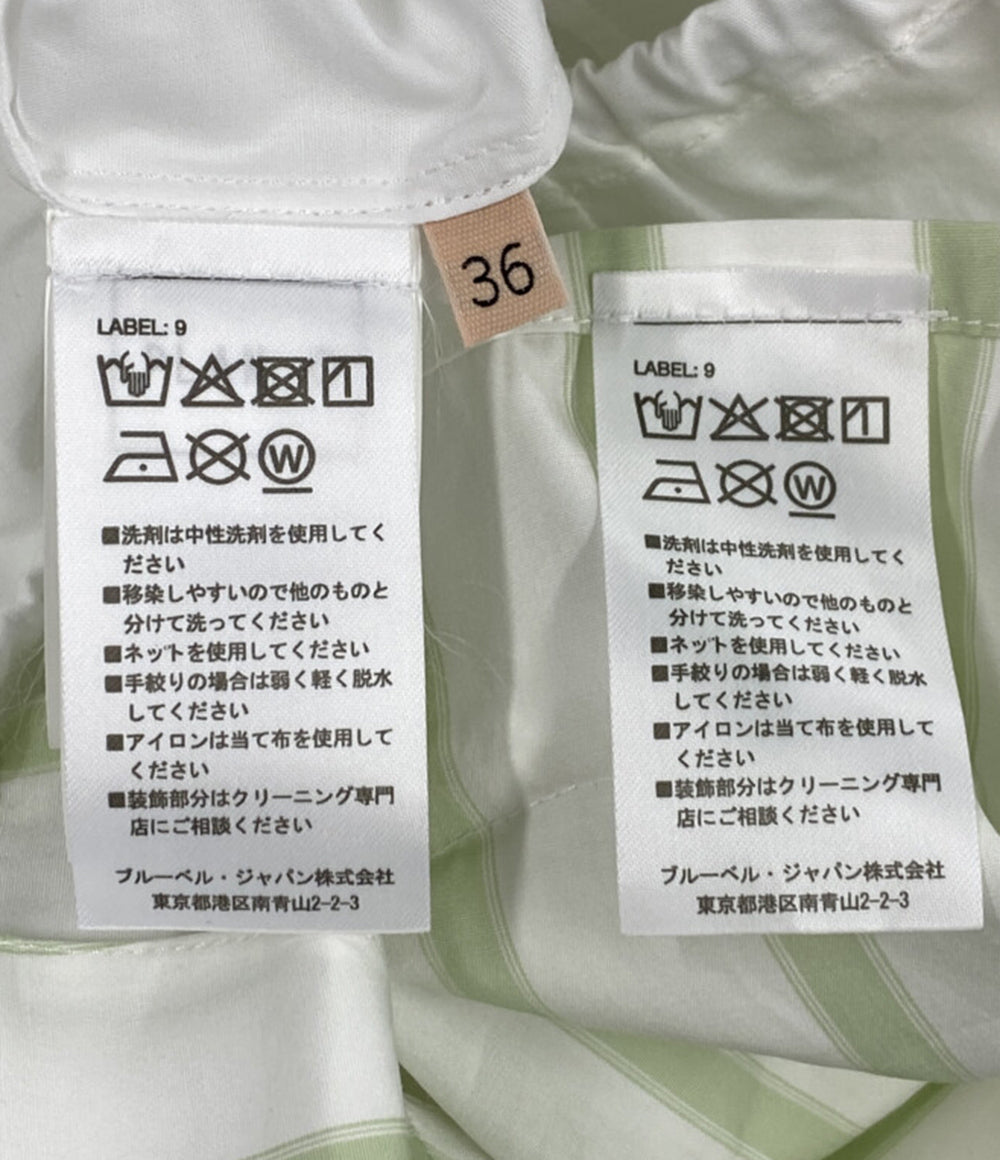 美品 PLAN C スカート ストライプ 41.GOCAF08BF0TC074 レディース SIZE 36 プラン シー