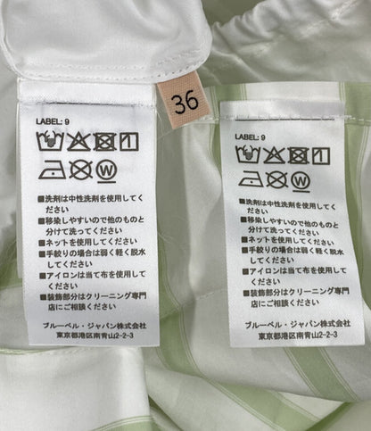 美品 PLAN C スカート ストライプ 41.GOCAF08BF0TC074 レディース SIZE 36 プラン シー