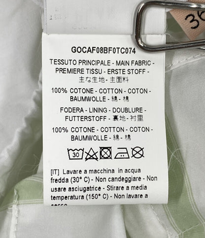 美品 PLAN C スカート ストライプ 41.GOCAF08BF0TC074 レディース SIZE 36 プラン シー