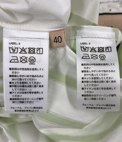 美品 PLAN C スカート ストライプ 41.GOCAF08BF0TC074 レディース SIZE 40 プラン シー
