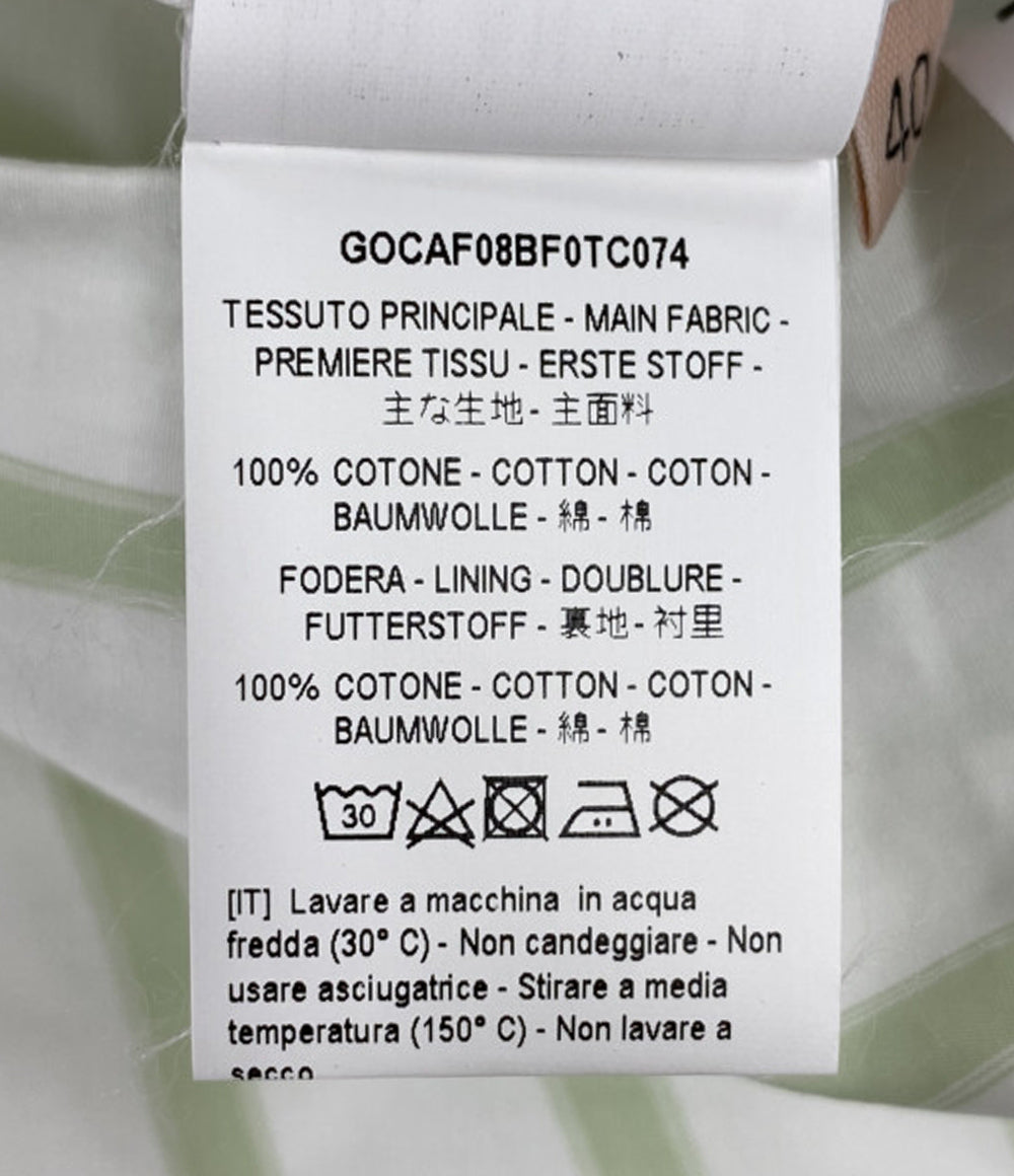 美品 PLAN C スカート ストライプ 41.GOCAF08BF0TC074 レディース SIZE 40 プラン シー