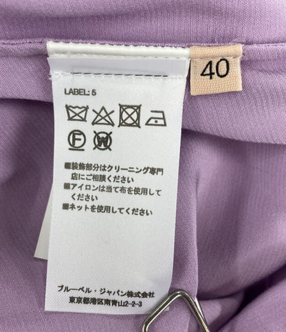 美品 PLAN C サテンスリップドレス キャミワンピ パープル レディース SIZE 40 プラン シー