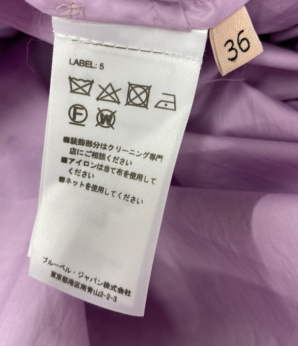 美品 PLAN C ノースリーブワンピース 41.ABCAF02NZ0TC063 レディース SIZE 36 プラン シー
