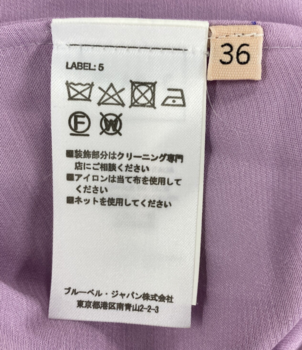 美品 PLAN C サテンスリップドレス キャミワンピ パープル レディース SIZE 36 プラン シー