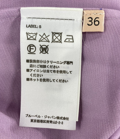 美品 PLAN C サテンスリップドレス キャミワンピ パープル レディース SIZE 36 プラン シー