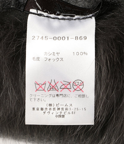 EFFE BEAMS エッフェ ビームス ストール カシミヤ グレー レディース