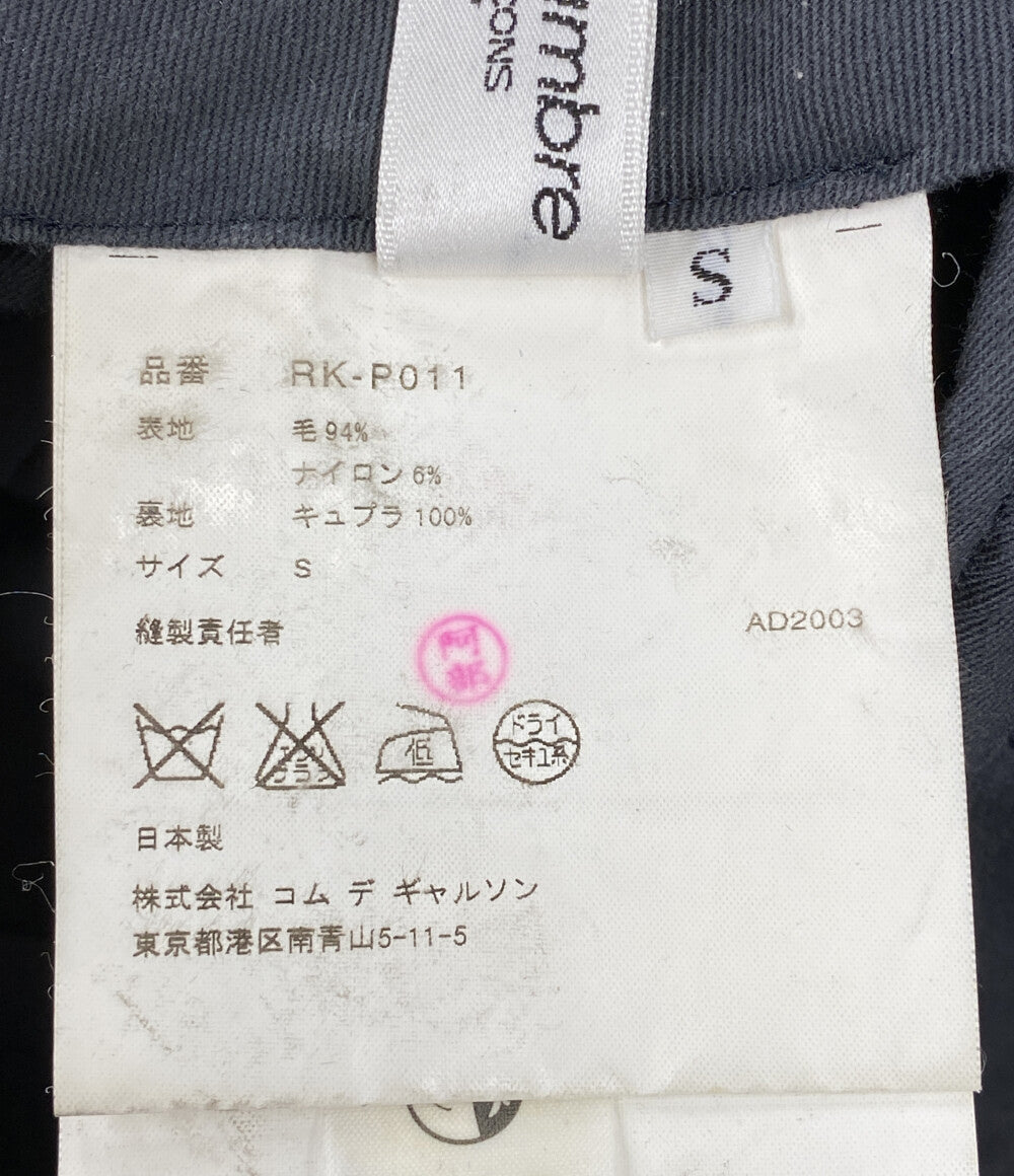 robe de chambre COMME des GARCONS パンツ ネイビー RK-P011 レディース SIZE S ローブドシャンブルコムデギャルソン