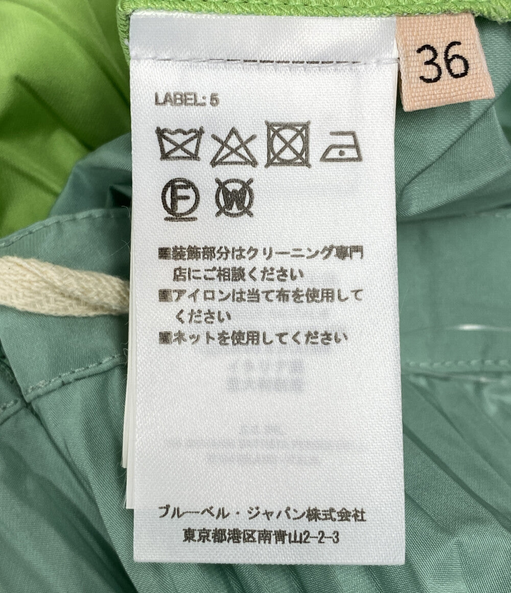 美品 PLAN C プリーツスカート グリーン GOCAB10GEZTP076 レディース SIZE 36 プラン シー