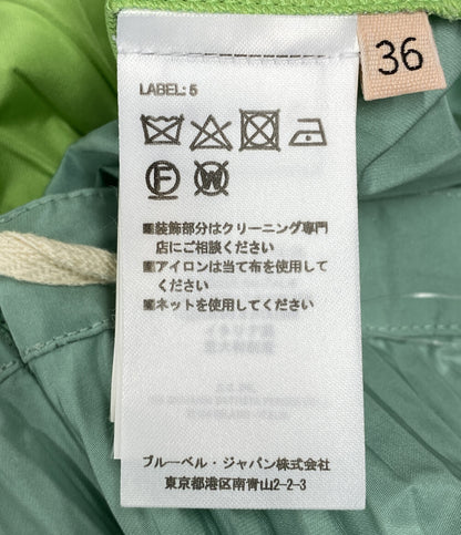 美品 PLAN C プリーツスカート グリーン GOCAB10GEZTP076 レディース SIZE 36 プラン シー
