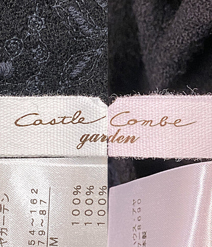 美品 Cotton House Aya Castle Combe garden ベスト ブラック カメリアガーデン LWCV04031EM レディース SIZE M コットンハウスアヤ カッスルクームガーデン