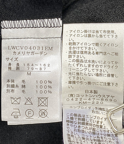 美品 Cotton House Aya Castle Combe garden ベスト ブラック カメリアガーデン LWCV04031EM レディース SIZE M コットンハウスアヤ カッスルクームガーデン