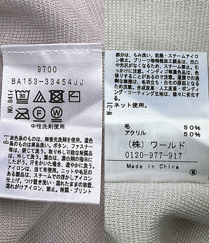 美品 UNTITLED カーディガン アイボリー 153-33454 レディース SIZE 2 アンタイトル
