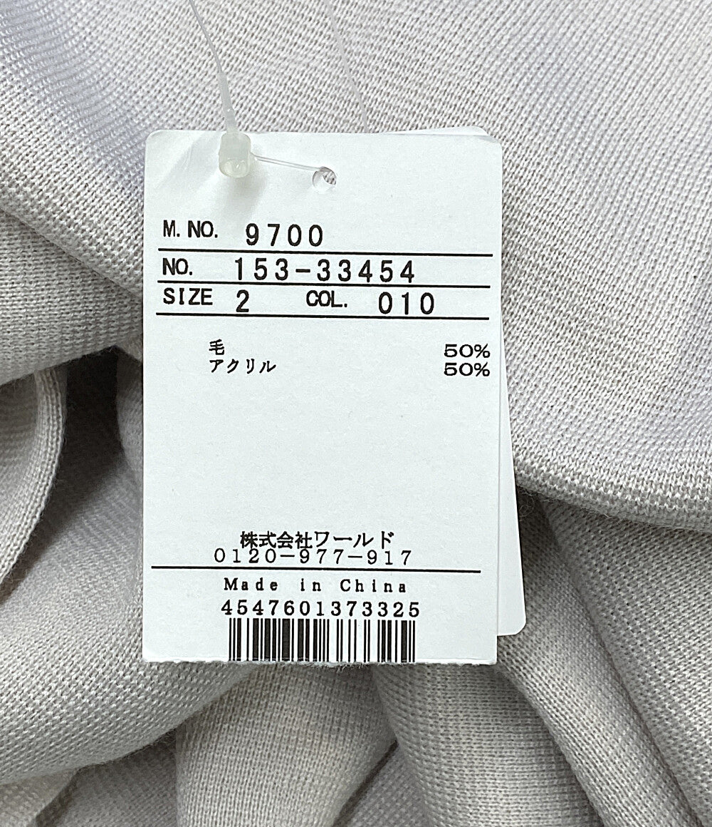 美品 UNTITLED カーディガン アイボリー 153-33454 レディース SIZE 2 アンタイトル