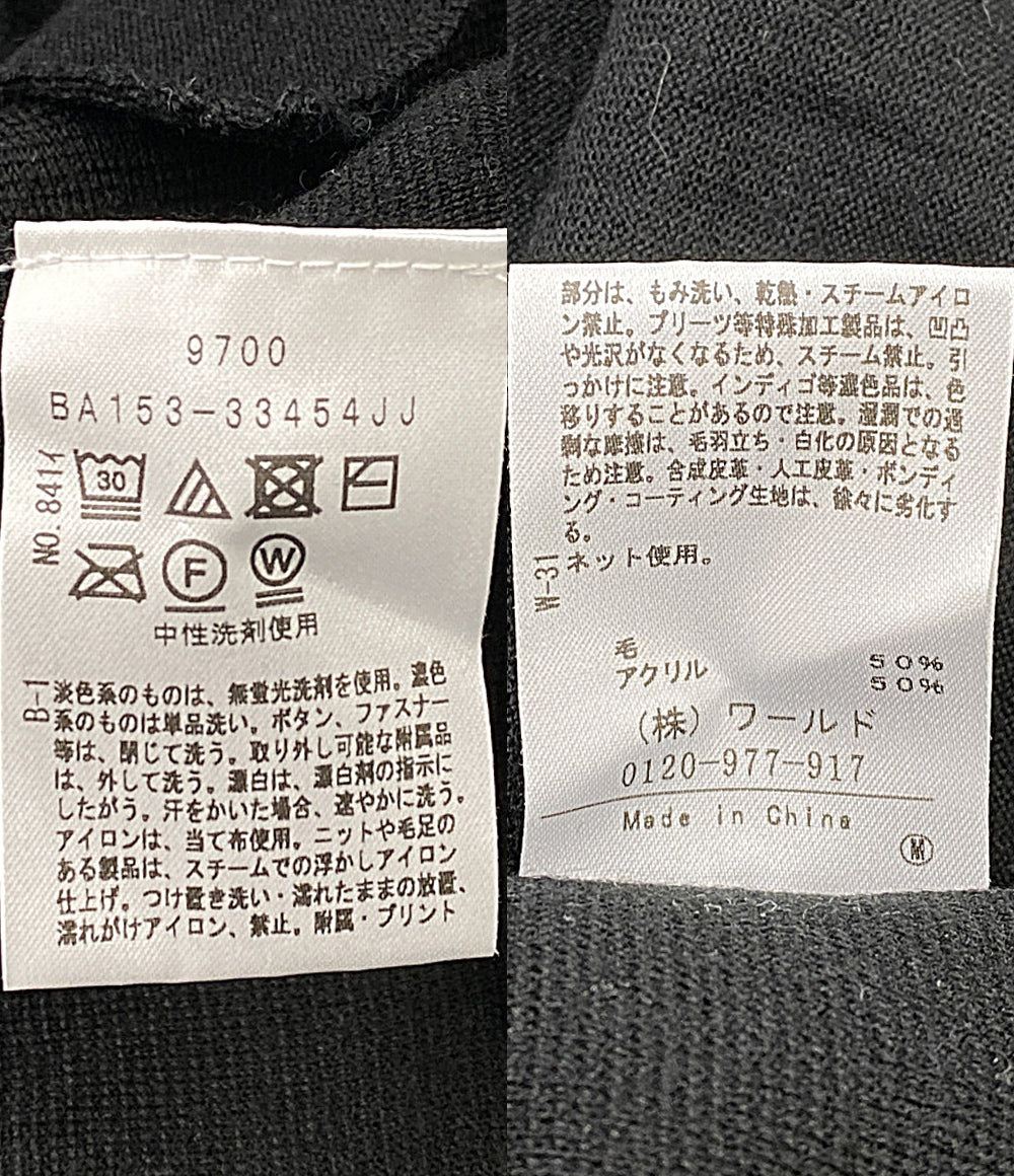 美品 UNTITLED カーディガン ブラック 153-33454 レディース SIZE 2 アンタイトル