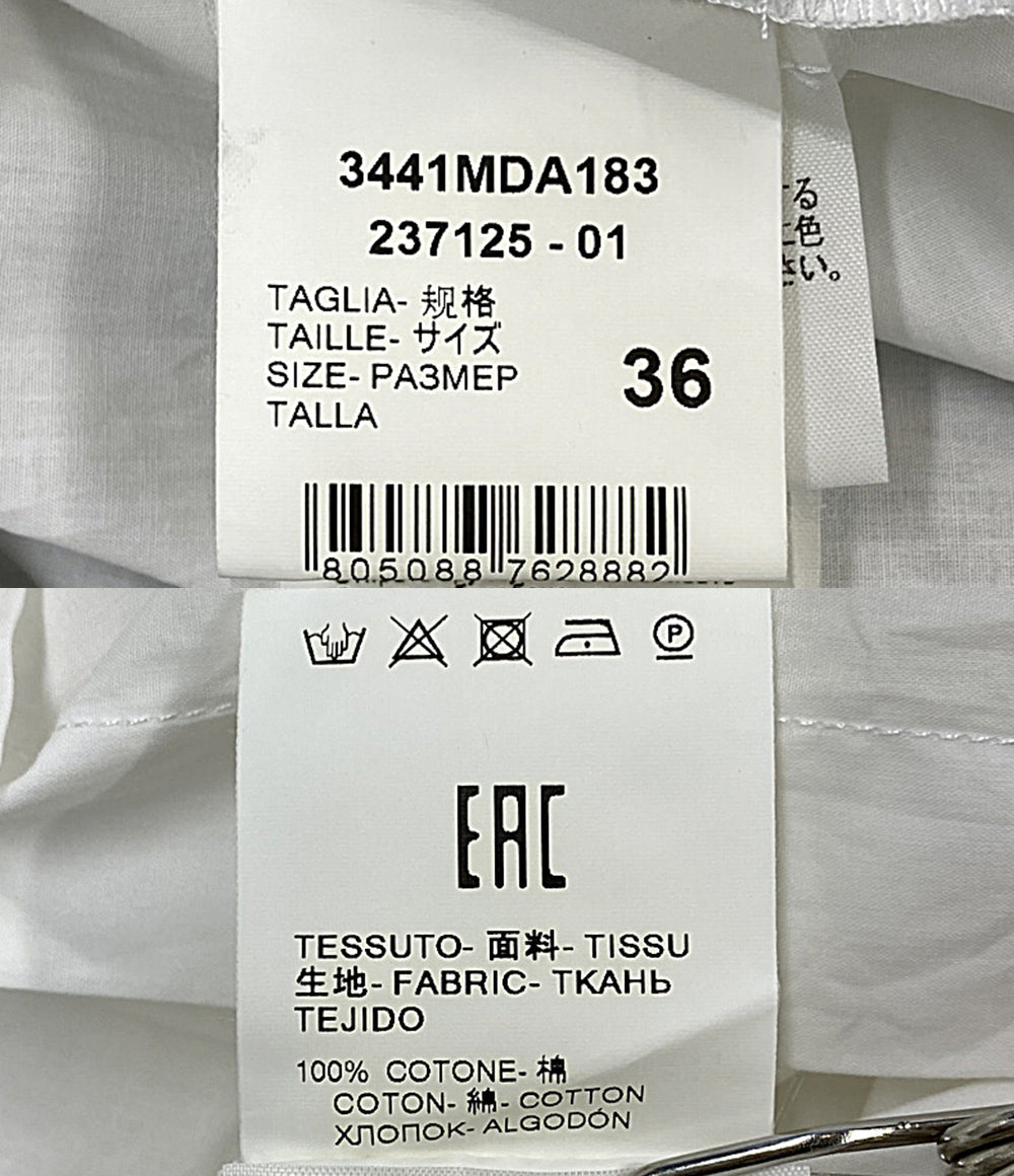 MSGM 長袖シャツワンピース MESH MIX LONG BLOUSE 3441MDA183 レディース SIZE 36 エムエスジーエム