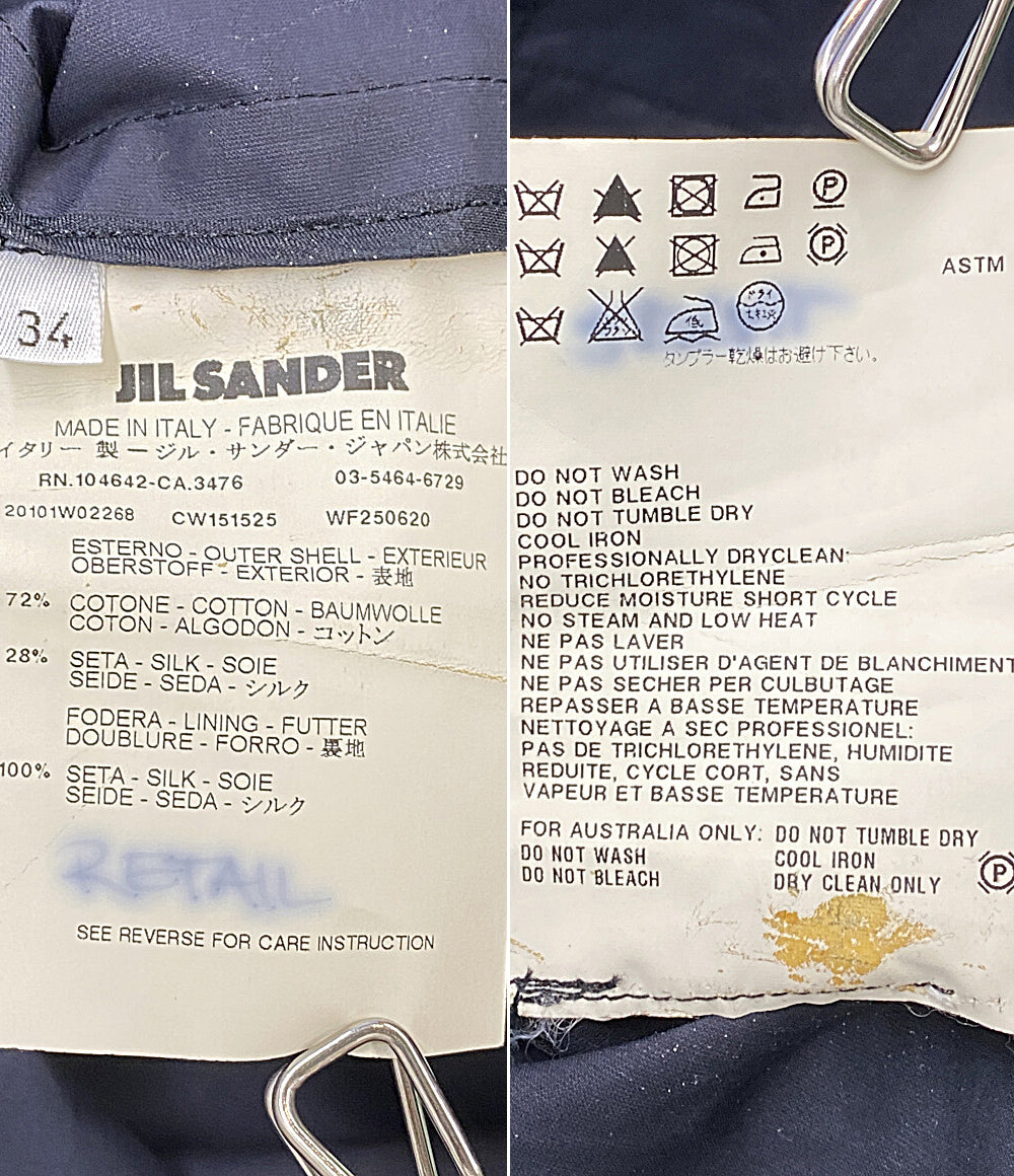 Jil sander テーラードジャケット シルク混 3Bジャケット レディース SIZE 34 ジルサンダー