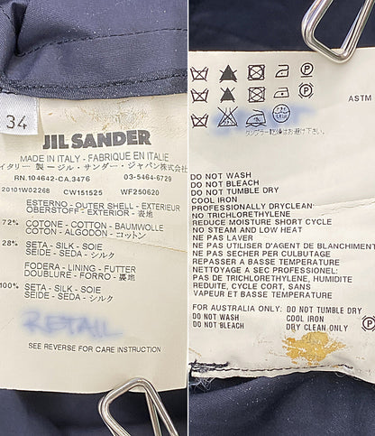 Jil sander テーラードジャケット シルク混 3Bジャケット レディース SIZE 34 ジルサンダー