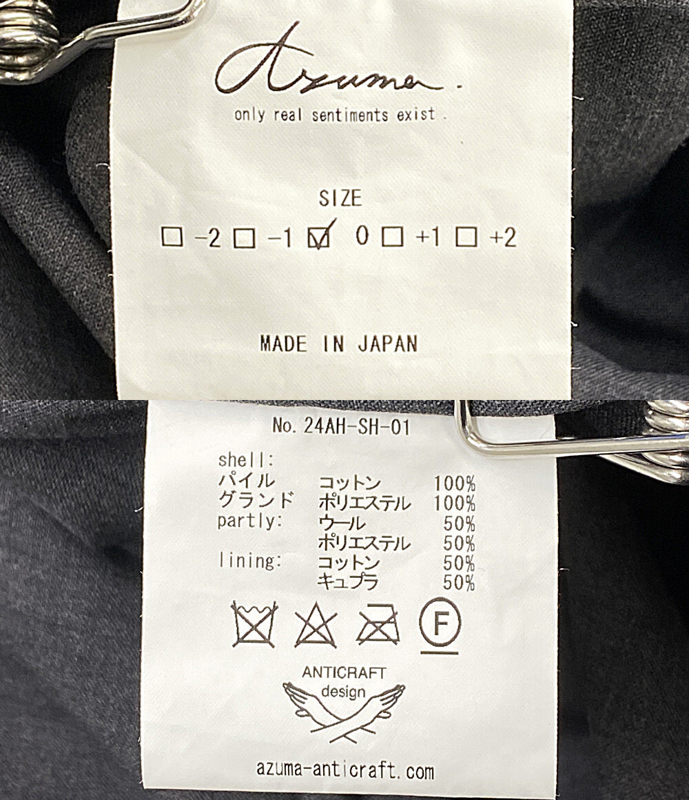 美品 Azuma. アズマ ベルベットシャツコート 24AH-SH-01 メンズ SIZE -1