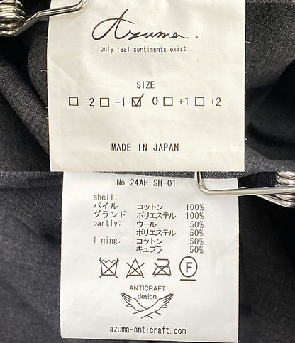 美品 Azuma. アズマ ベルベットシャツコート 24AH-SH-01 メンズ SIZE -1