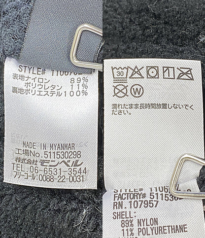 mont-bell ジャケット クリマエア リバーシブル 1106792 メンズ SIZE XL モンベル