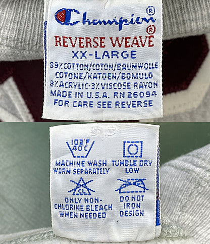 Champion REVERSE WEAVE スウェット リバースウィーブ VPI グレー メンズ SIZE XXL チャンピオン