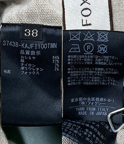 foxey パーカー LITTLE PARKA 37438-KAJFI100TMN レディース SIZE 38 フォクシー