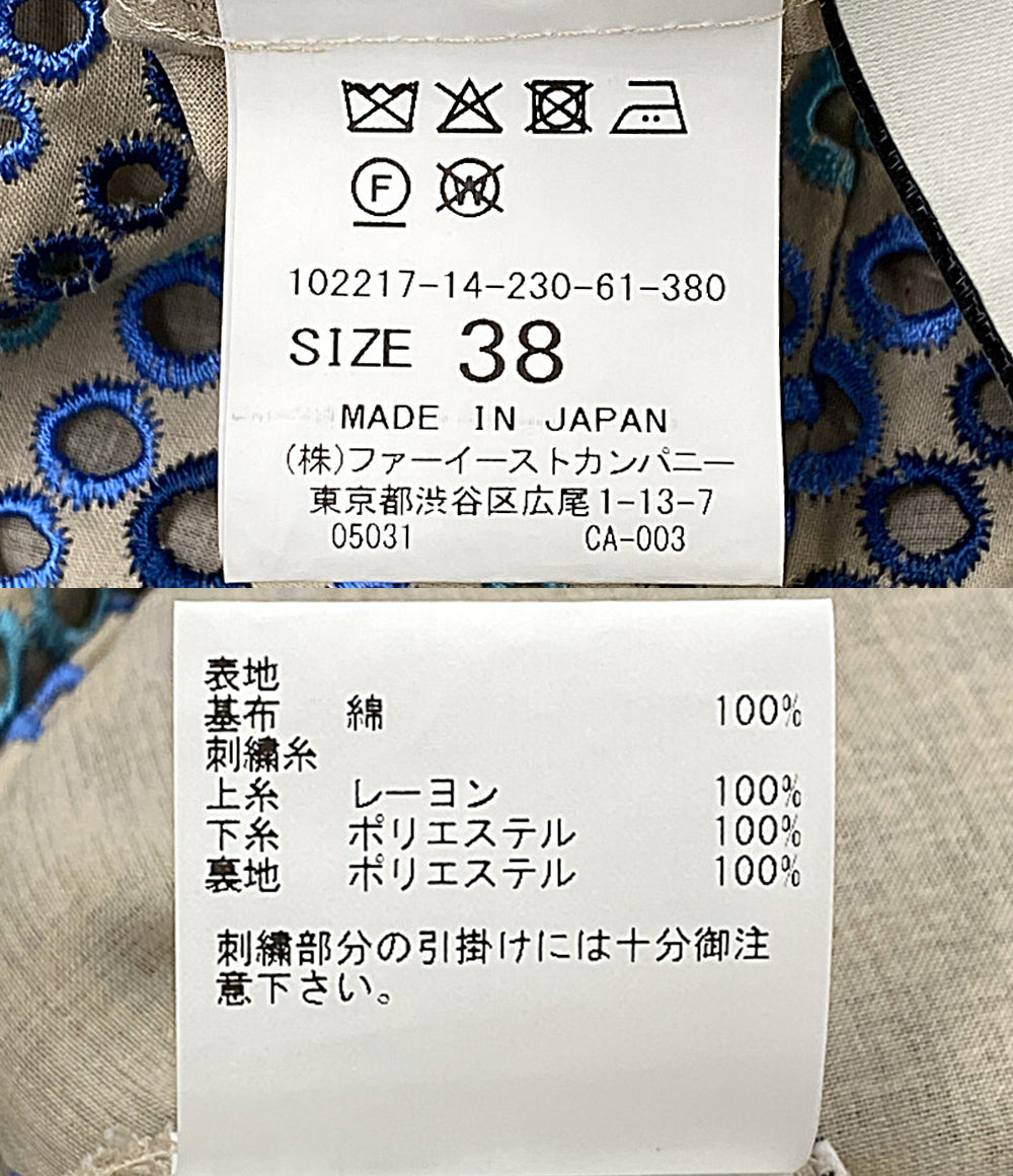 美品 ANAYI ノースリーブワンピース グラデーションシシュウキーホールワンピース 102217-14-230-61-380 レディース SIZE 38 アナイ