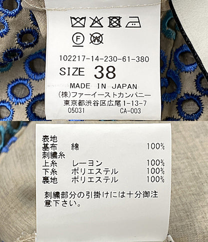 美品 ANAYI ノースリーブワンピース グラデーションシシュウキーホールワンピース 102217-14-230-61-380 レディース SIZE 38 アナイ