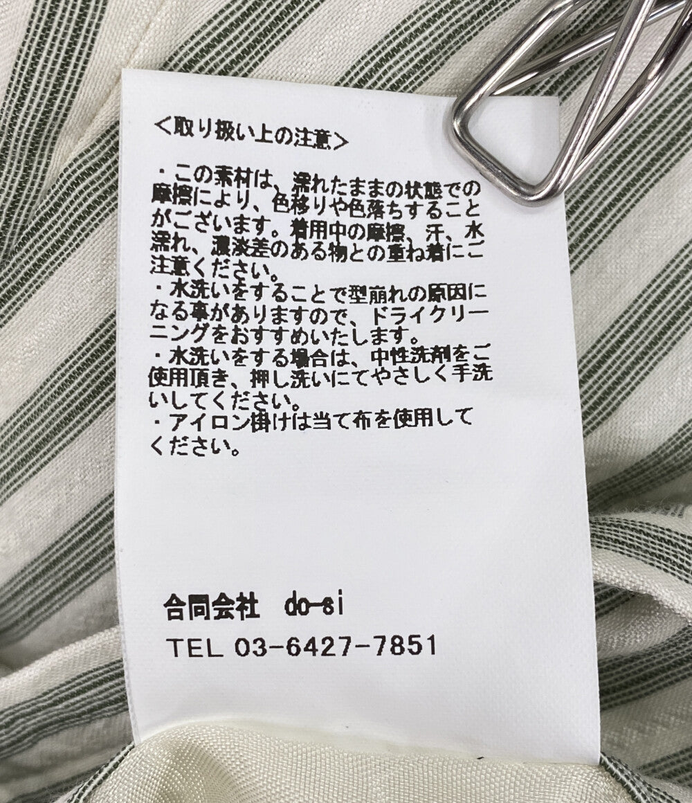 IRENISA イレニサ ショートパンツ IH-25FW-P049-WRS ストライプ メンズ SIZE 2