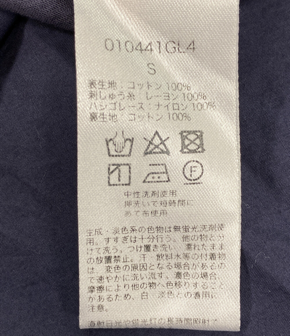ne Quittez pas ノースリーブワンピース 010441GL4 レディース SIZE S ヌキテパ