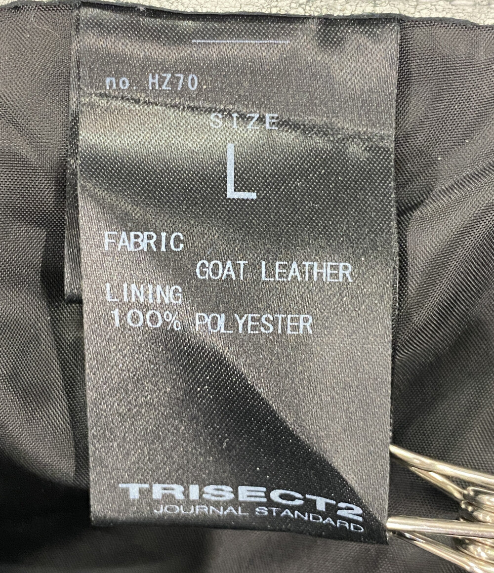 JOURNAL STANDARD Trisect ハーフパンツ 25-030-600-8050-1-0 山羊革 ホワイト メンズ SIZE L トライセクト