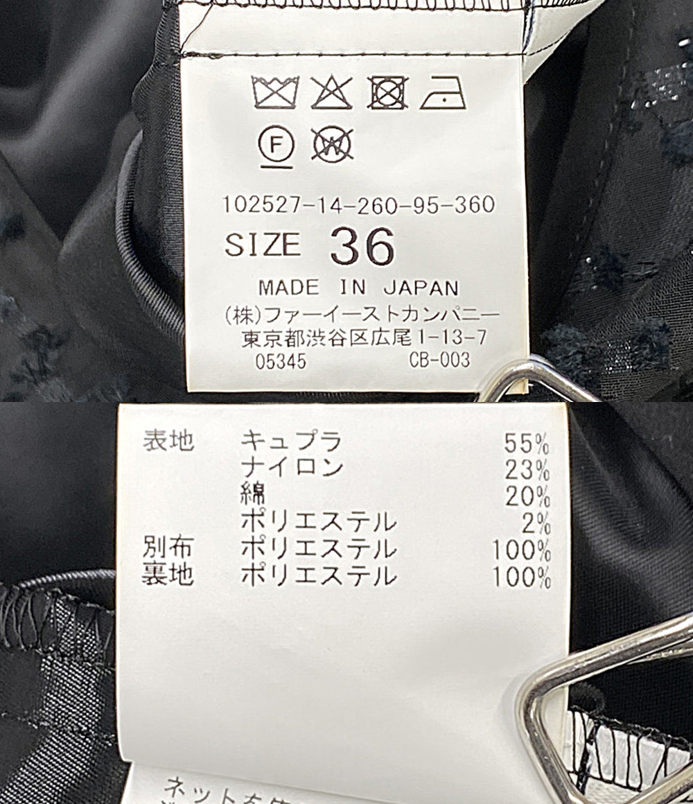美品 ANAYI ノースリーブミニワンピース ラメカットジャガー 102527-14-260-95-360 レディース SIZE 36 アナイ