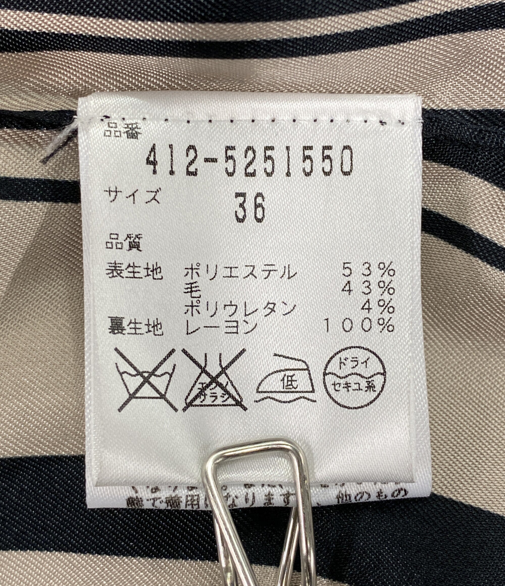 BAUM UND PFERDGARTEN ベスト ジレ ネイビー ストライプ 412-5251550 412-5251550 レディース SIZE 36 バウムウンドヘルガーデン