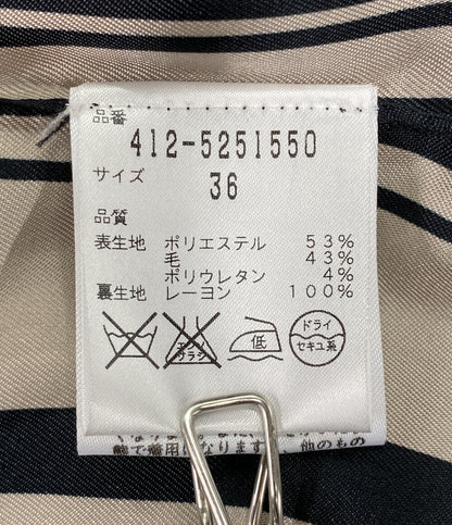 BAUM UND PFERDGARTEN ベスト ジレ ネイビー ストライプ 412-5251550 412-5251550 レディース SIZE 36 バウムウンドヘルガーデン