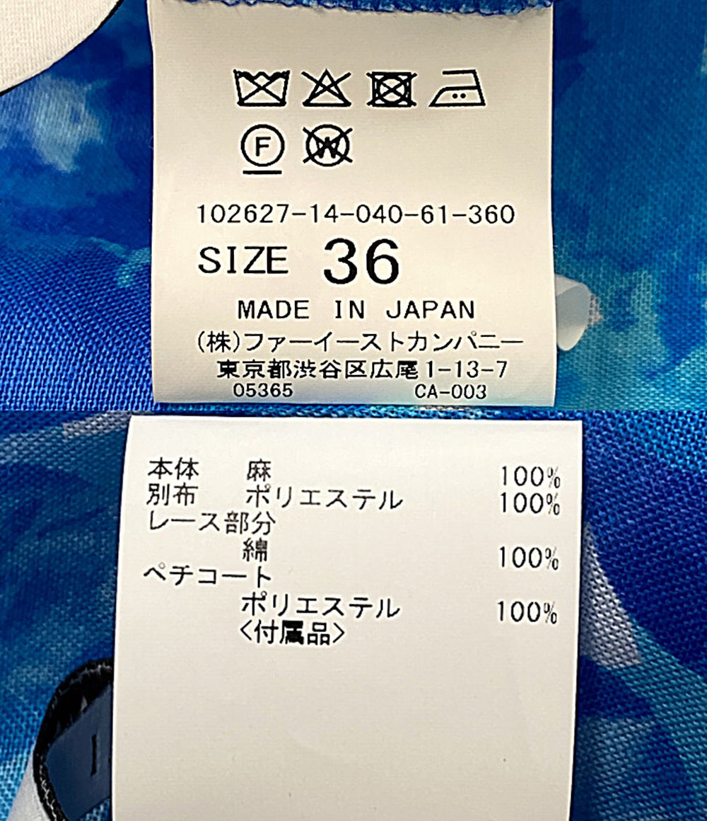 美品 ANAYI ノースリーブワンピース Veil Blue 102627-14-040-61-360 レディース SIZE 36 アナイ