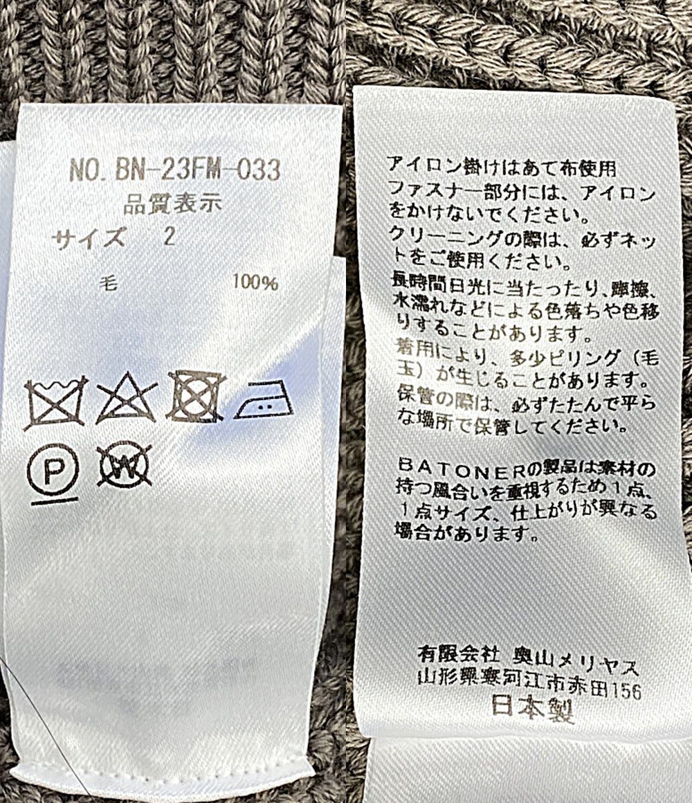 BATONER ニット ドライバーズニット ブラウン BN-23FM-033 レディース SIZE 2 バトナー