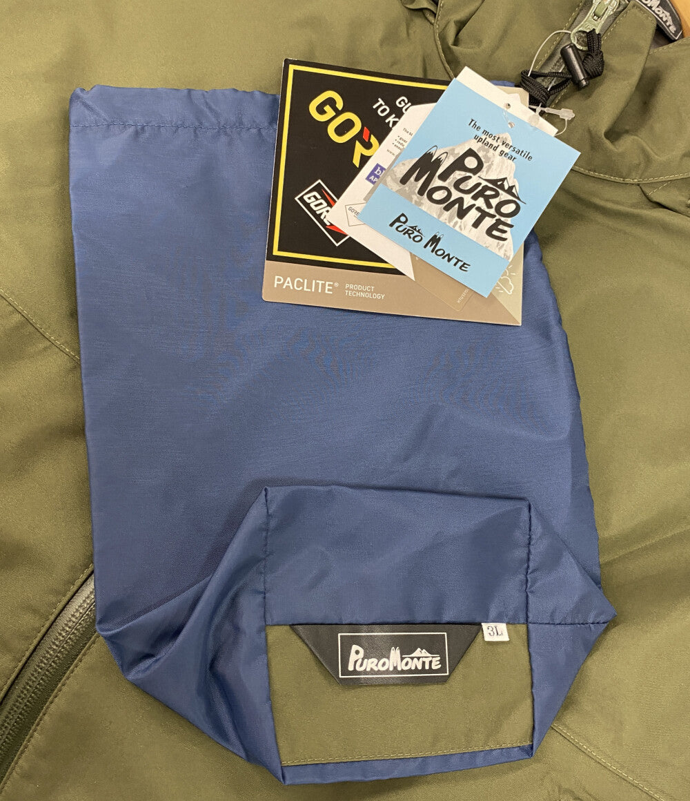 美品 PUROMONTE プロモンテ セットアップ ナイロンジャケット パンツ カーキ SR150M メンズ SIZE 3L