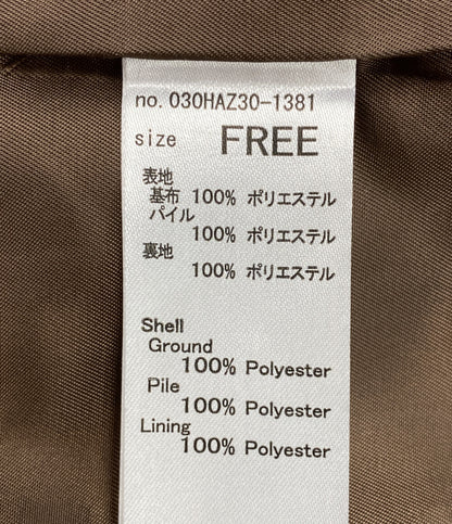 美品 SLY コート F／FUR FRONT HOOK COAT キャメル 030HAZ30-1381 レディース SIZE FREE スライ