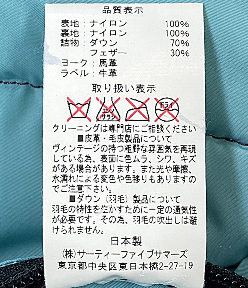 Rocky Mountain Featherbed ダウンベスト ナイロン パープル メンズ SIZE 36 ロッキーマウンテンフェザーベッド