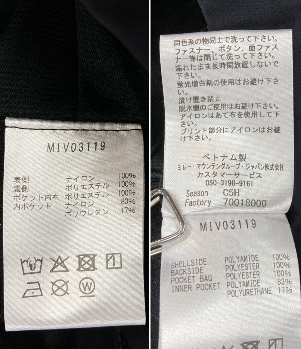 MILLET ナイロンジャケット フード ブラック MIV03119 メンズ SIZE L ミレー
