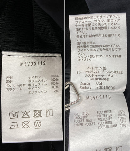 MILLET ナイロンジャケット フード ブラック MIV03119 メンズ SIZE L ミレー