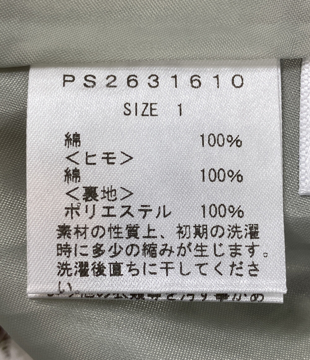美品 Shower Party シャワーパーティー ギャザースカート PEANUTS×リバティ ファブリック PS2631610 レディース SIZE 1