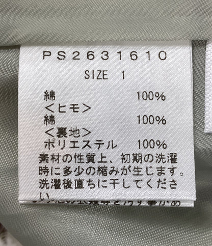 美品 Shower Party シャワーパーティー ギャザースカート PEANUTS×リバティ ファブリック PS2631610 レディース SIZE 1