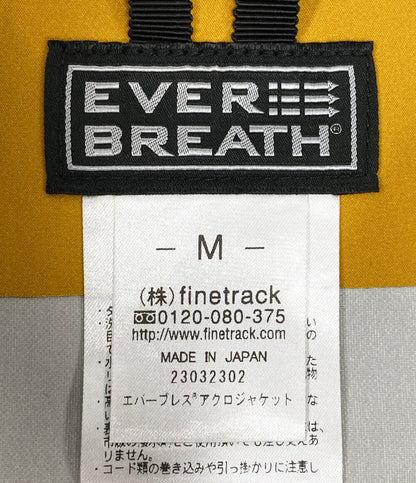美品 finetrack ファイントラック エバーブレスアクロジャケット イエロー メンズ SIZE M