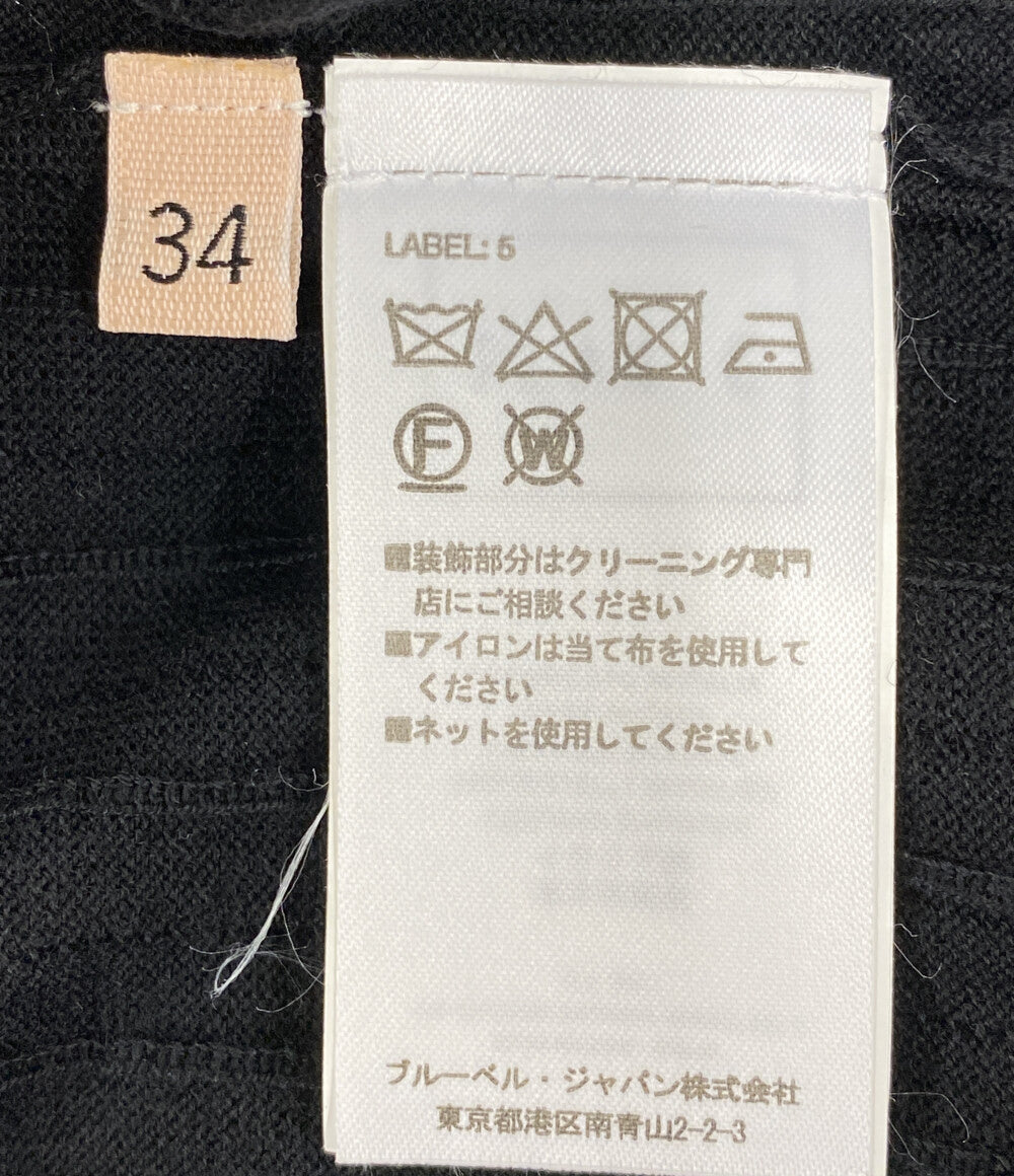PLAN C ニット ウール ブラック 41.MGCMF01K01FW003 レディース SIZE 34 プラン シー